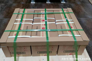 徐州观音机场货运酒水【机场货运当天